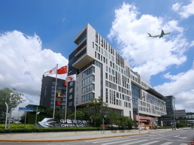 中国东方航空公司总部新大楼