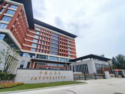 上海市普陀区委党校改扩建项目